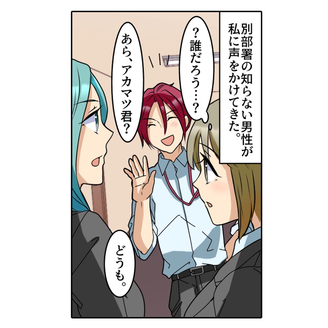(1/8) 