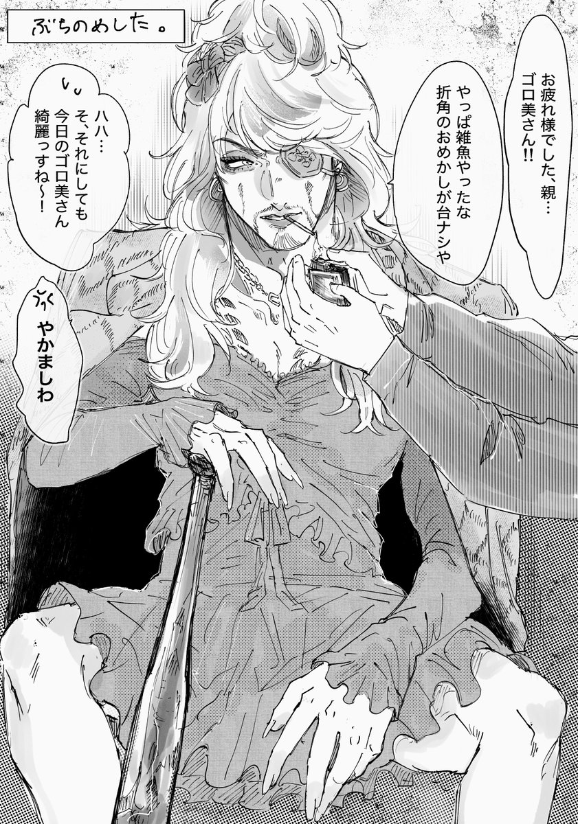 millijima's tweet photo. 戦えるGAL それが563 https://t.co/k1x9SBqvSI