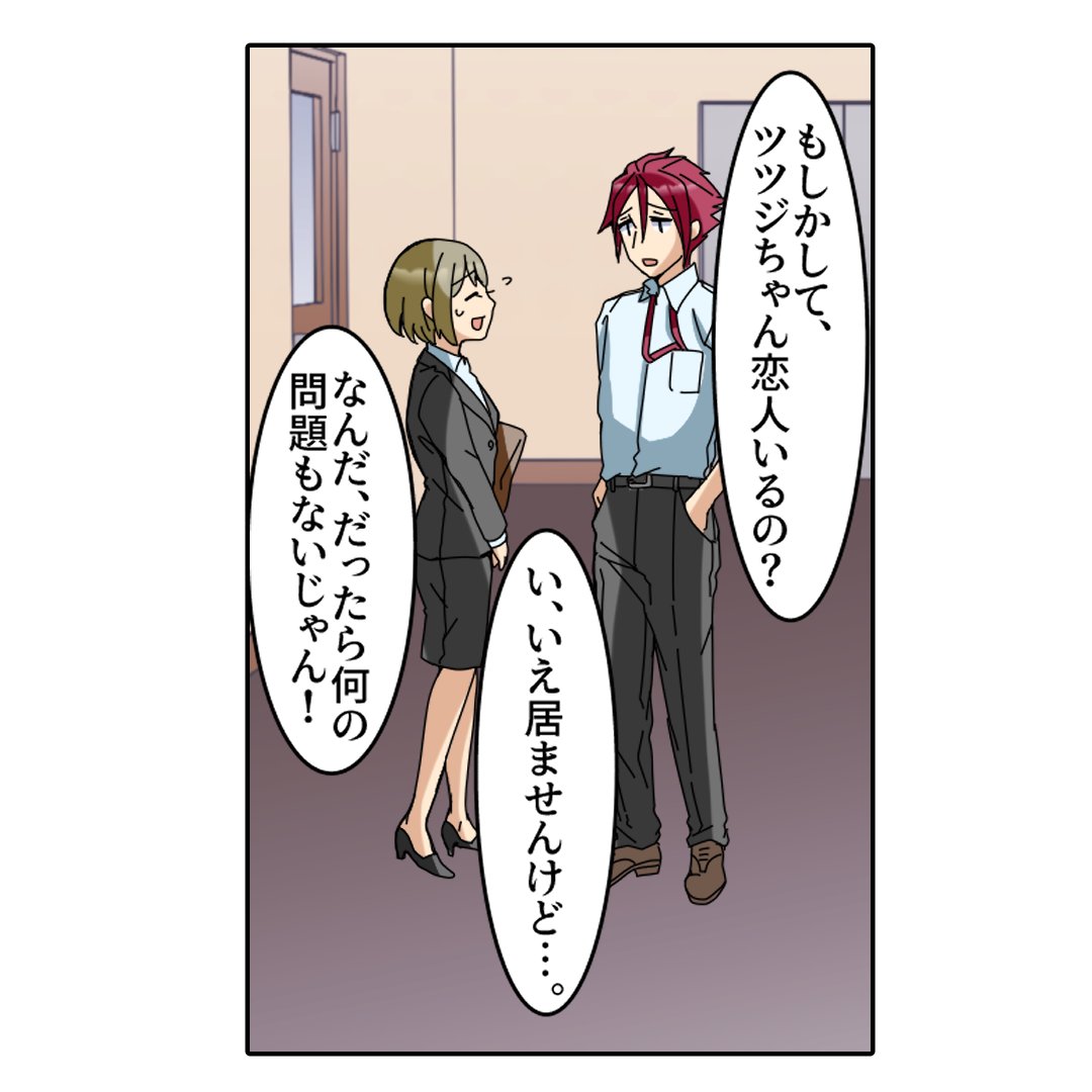 (3/8) 