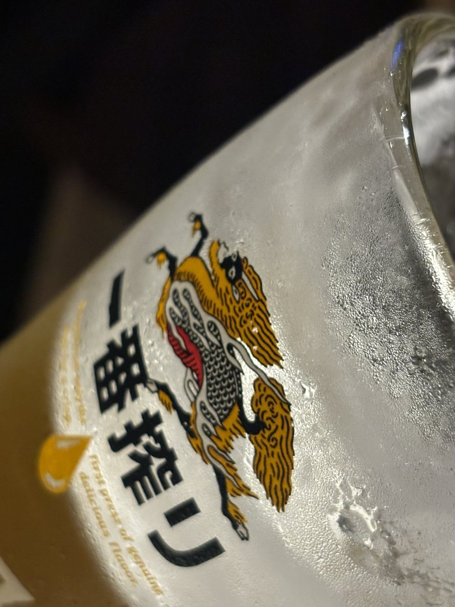 5th_chirdren's tweet photo. このご時世に2時間飲み放税込み1500円を見つけてしまって滅。

最高のお店やな。

まぁ飲み放題がなくなったらややから教えんけど🙄

これは私だけの店にする。
昔きたけど飲み放題あったっけなこの店。 https://t.co/X6eQDu3jdn
