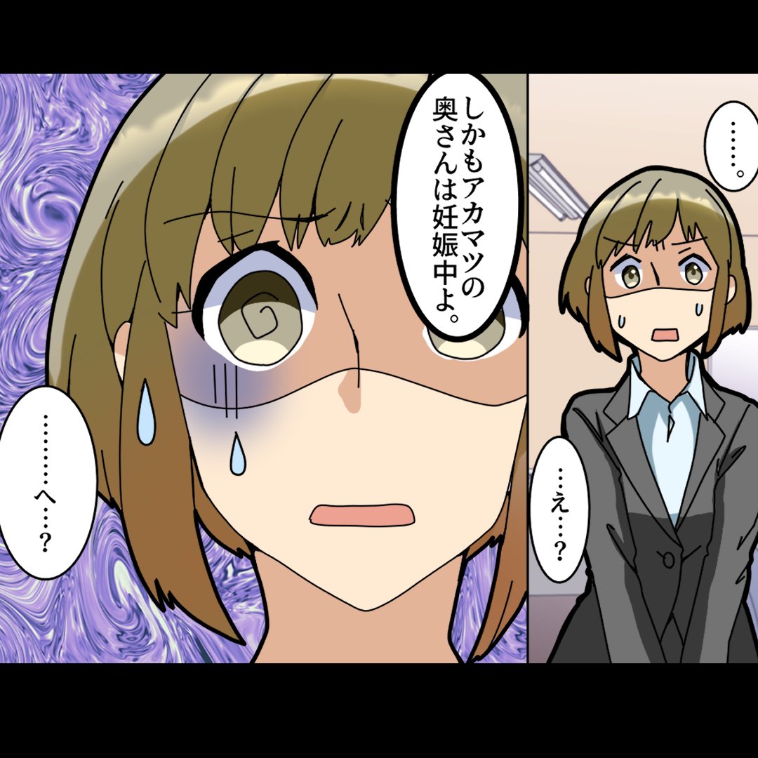 (5/8) 