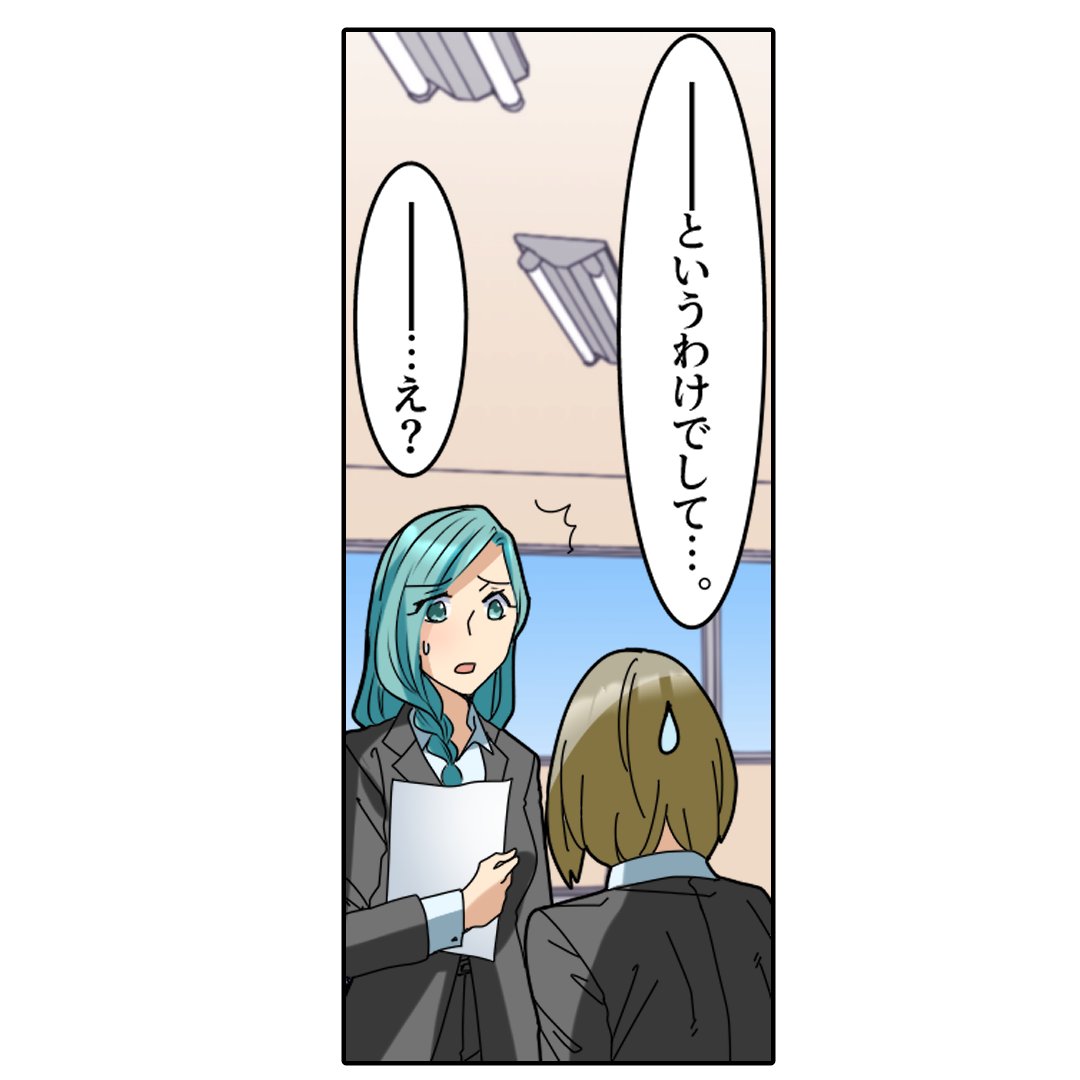 (5/8) 