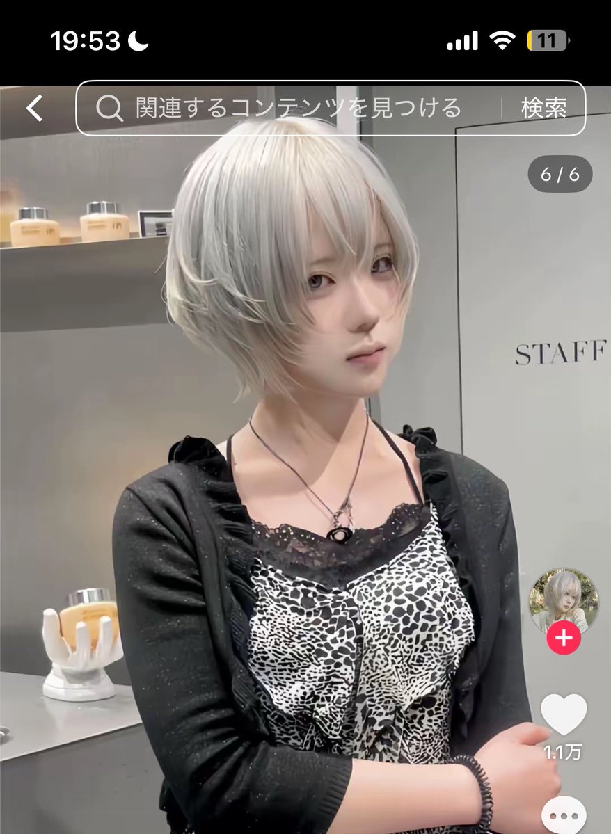 2yanLuv's tweet photo. 唐突にだけど髪をバッサリと切ろうかな
こんな感じにしようかなとも思う https://t.co/omB0oRH6IK