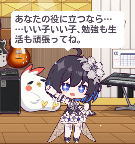 omukoz2's tweet photo. こんなきもいコメントにも真摯に対応してくれるゼーレ先生に涙が止まらない https://t.co/0kz4RDeL6R