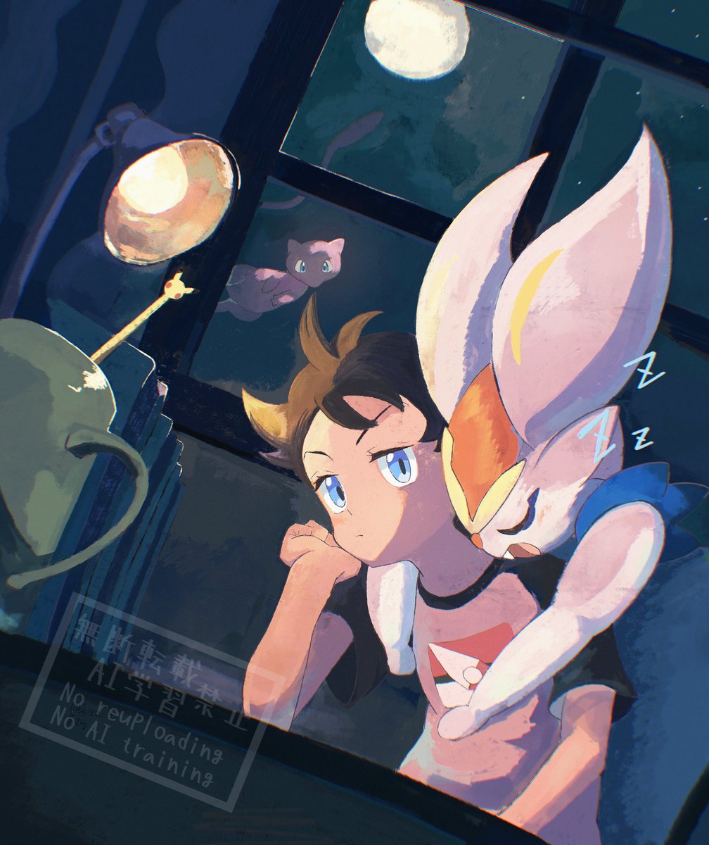 Z e n u ✲ *˙˚🦍 (@zinc__pokemon) / Posts / X