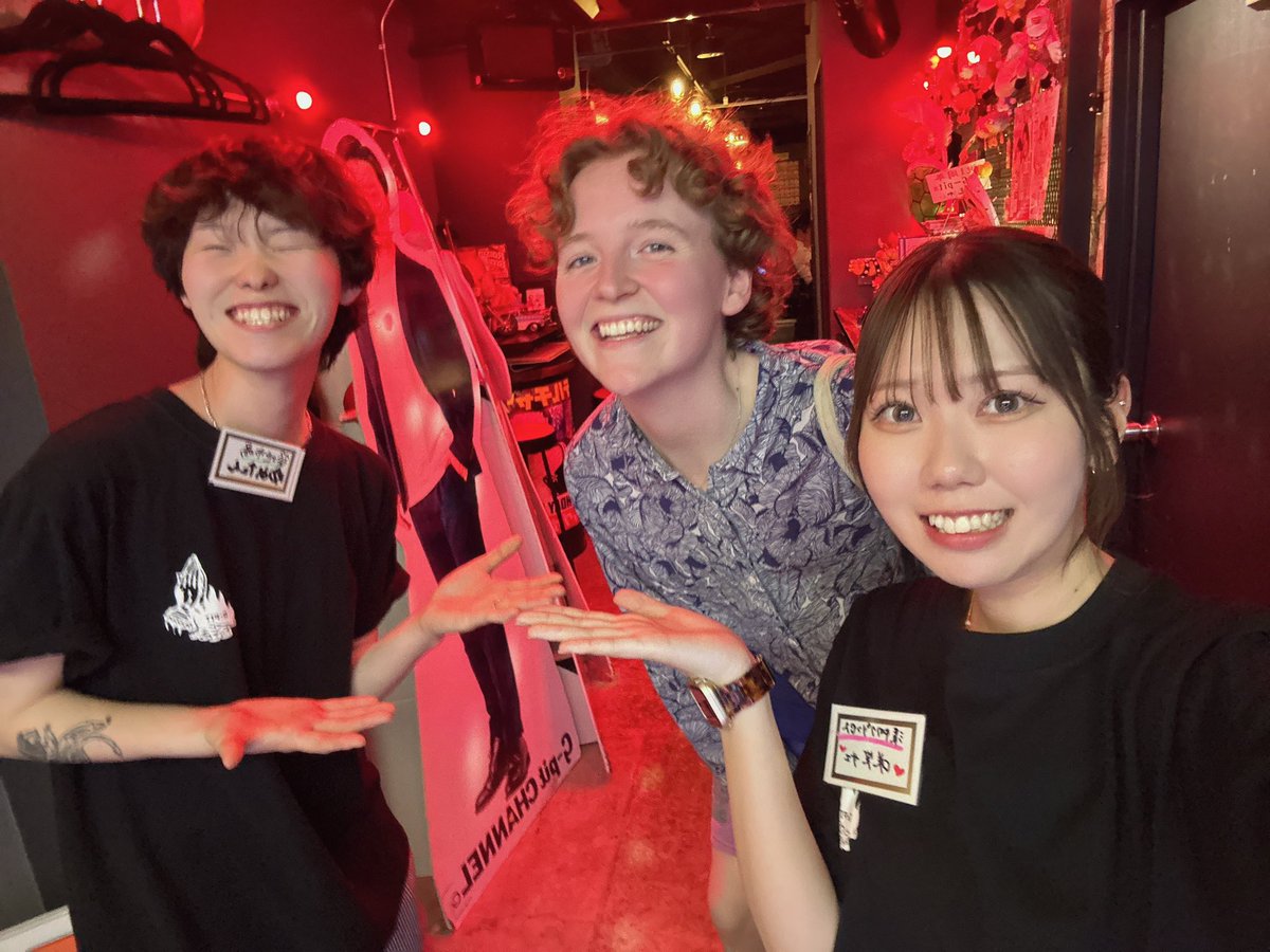 Tsukepuri's tweet photo. 本日も出勤しております🍷
学校、お仕事帰りに一杯いかがですか？
ぜひ遊びに来てください✨
 #barジーピット #ミックスバー #mixbar 
 #新宿二丁目 #新宿二丁目バー https://t.co/wTVJptHbo1