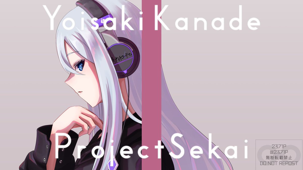 2371P's tweet photo. #プロセカ  #prsk_FA
ⓉⒽⒺ ⒻⒾⓇⓈⓉ ⓉⒶⓀⒺ風奏さん https://t.co/BAqC7rvNDs
