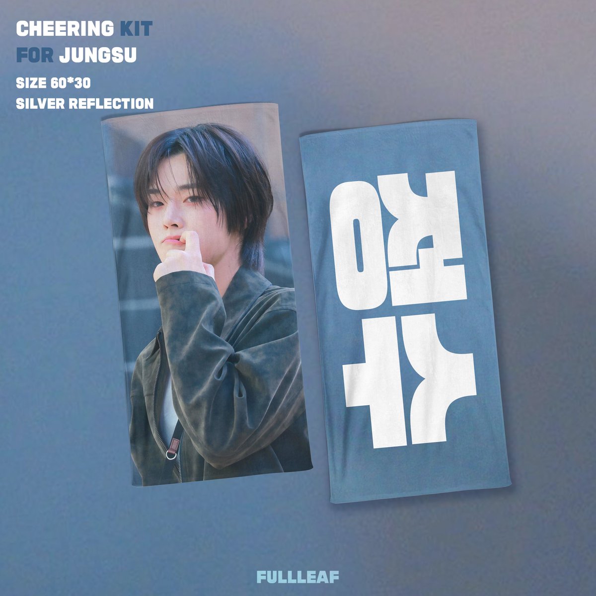 fullleaf626's tweet photo. 🌱2026 cheering kit for JUNGSU

🌱0609 ~ 0614
🌱콘서트 전 일괄 배송
🌱G.O, 문의>DM
🌱RT 추첨 슬로건 or 우치와 드려요!

🌱 기존 미니 우치와 구매하셨던 분들 새 미니 우치와로 변경 가능합니다! DM 주세요!

https://t.co/gVtQ7IdnNu

#정수 #JUNGSU #엑스디너리히어로즈 #XdinaryHeroes https://t.co/PqQ2kjEN5X
