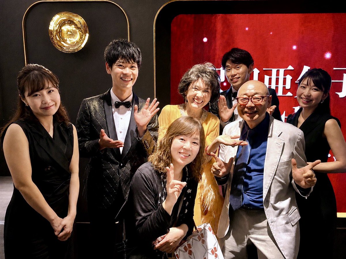 a_watanabe_'s tweet photo. 沢田亜矢子with THEカルテット コンサートin BASE GRANBELL
2026.6.8

沢田亜矢子さんとTHEカルテットの昭和歌謡を歌い上げた素敵なハーモニー！素晴らしい演奏のコンサートに行ってきました🎶
#沢田亜矢子 #THEカルテット #江上怜那 #加藤凱也 #片山裕子 #八巻由里子 #昭和歌謡 #小さい花 https://t.co/T3Zc4JNZCU