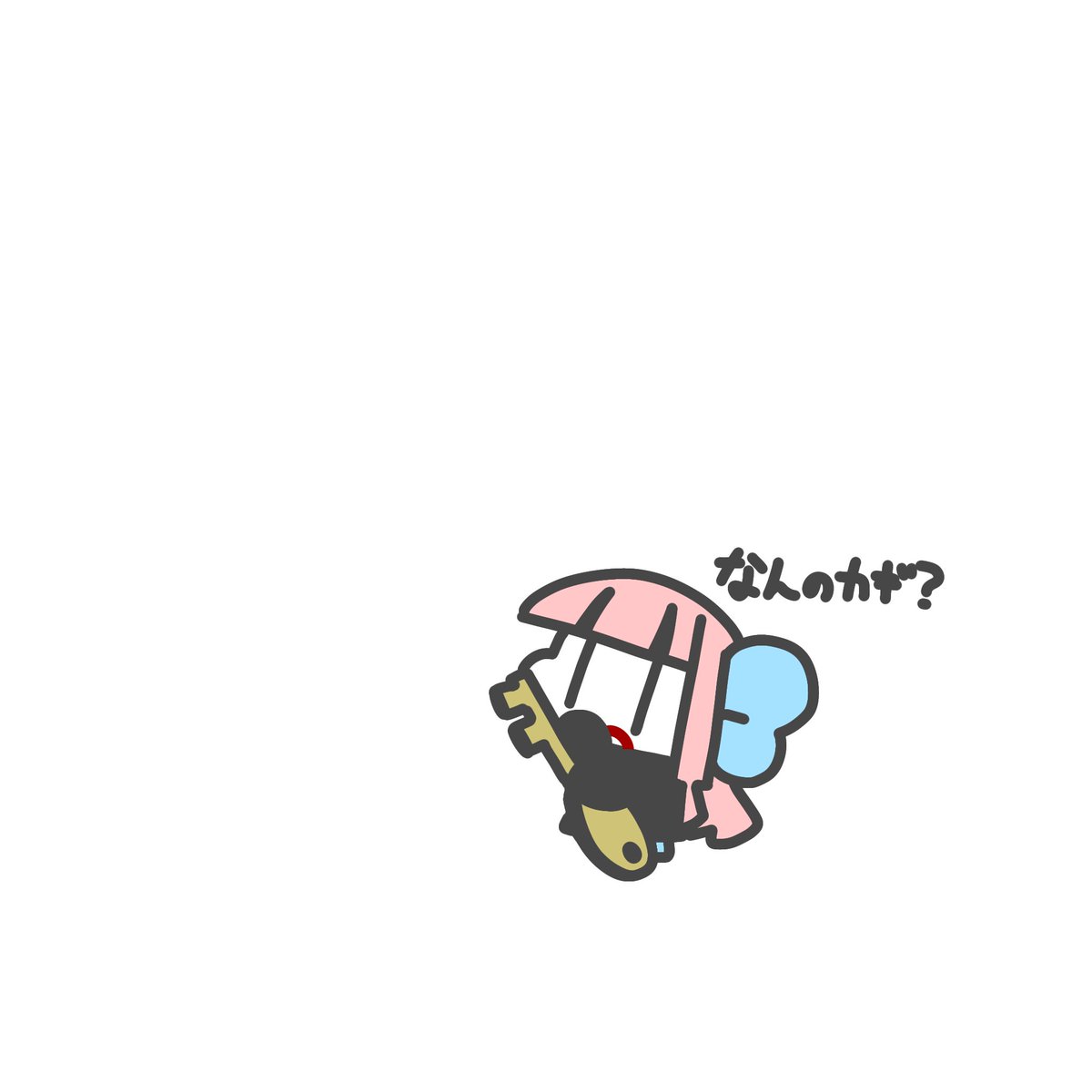 raipyon25's tweet photo. あかねちゃん🗝️ https://t.co/3Od9xGkhNP