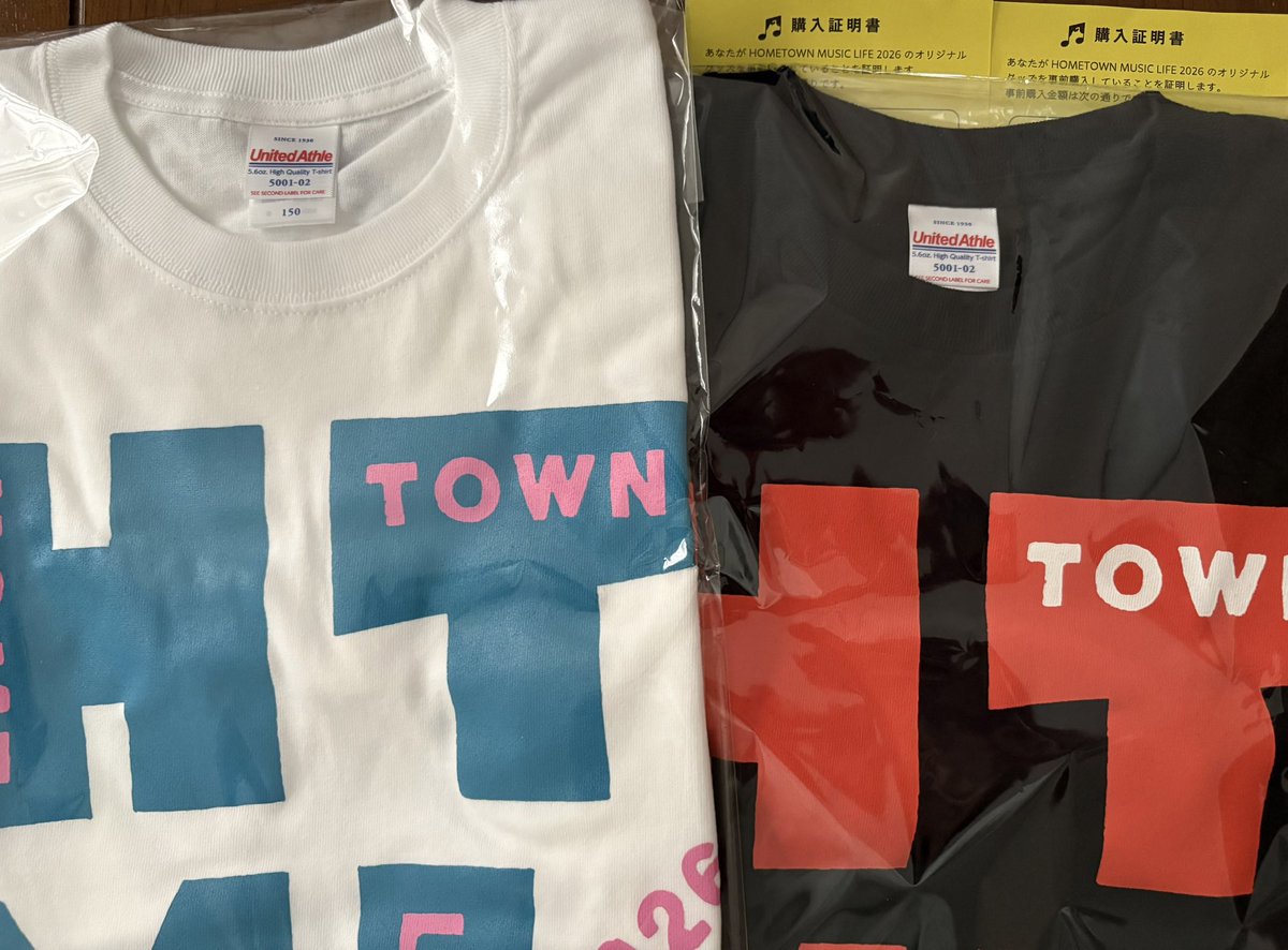kuromimelody21's tweet photo. 庭のあじさいが咲きました☺️
そして
兵庫県にも今日届きました!
HTML Tシャツ😃🎵🌈✨
発送ありがとうございました!
#HTML2026 https://t.co/GEn6UQf4MB