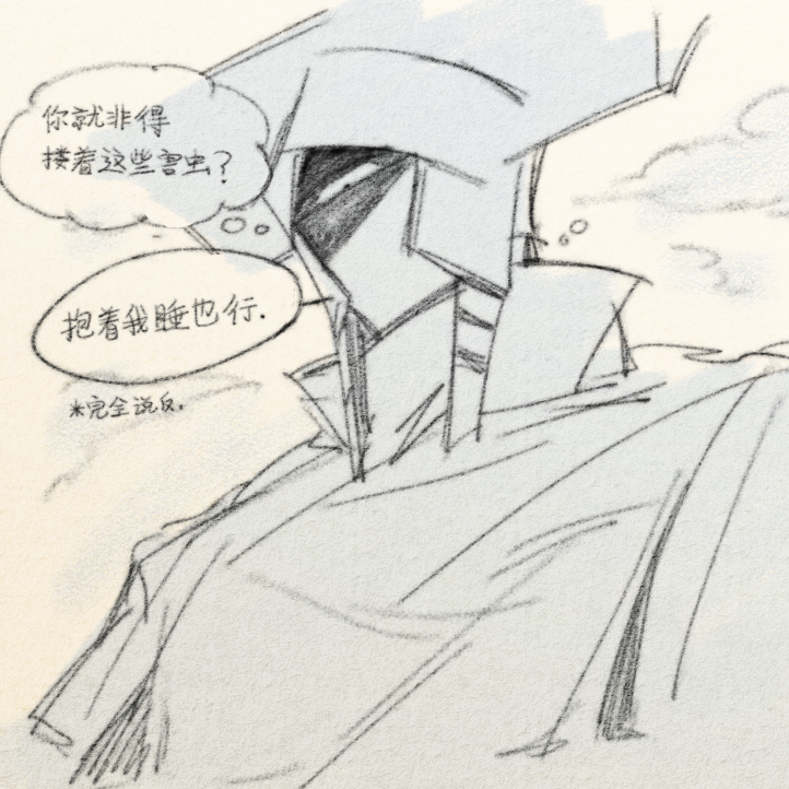 WAFUUUwU's tweet photo. 我忘记手写的中文会难以被机器翻译了。
就这样吧……呀!#riskofrain #ror2 https://t.co/qHOzAfNYvt