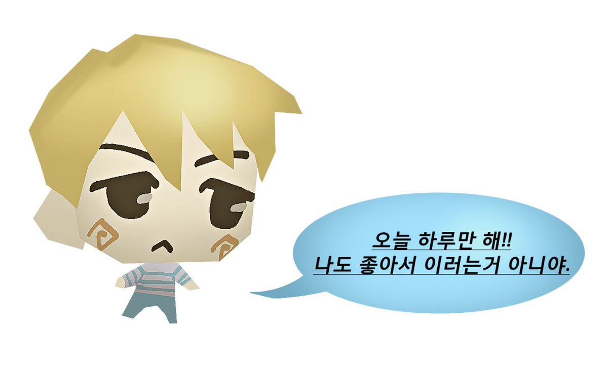 H4B44_'s tweet photo. 비계낙서 래펙스 백업
로우폴리곤/아이돌AU/센가 https://t.co/nN7uvMBspi