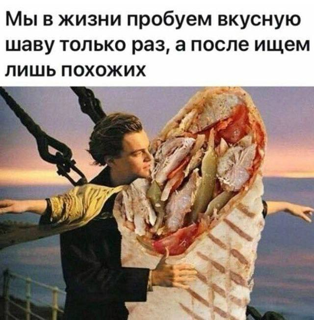 Charodei_Ent's tweet photo. Принес вам правду https://t.co/tlrZJAPAXo