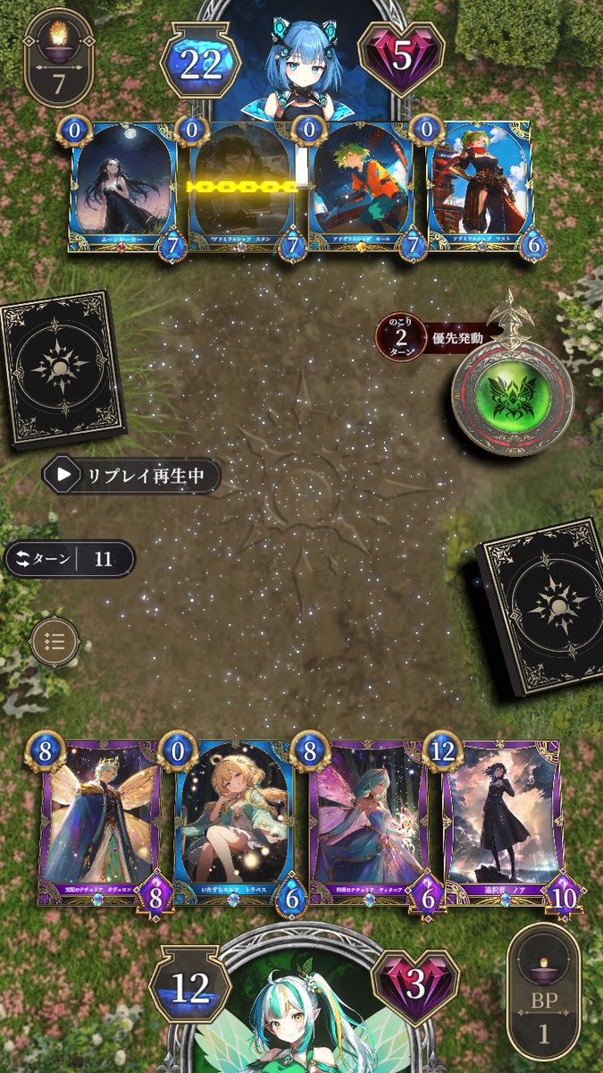 neobigwolf's tweet photo. 許せねぇよ… https://t.co/sOqgsyYJeo
