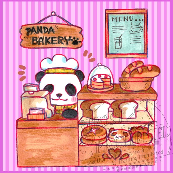 pandapan0617's tweet photo. ぱんだのパン屋さん。
🐼｛ 焼きたてだよ！ https://t.co/wQZJ7YGe6W