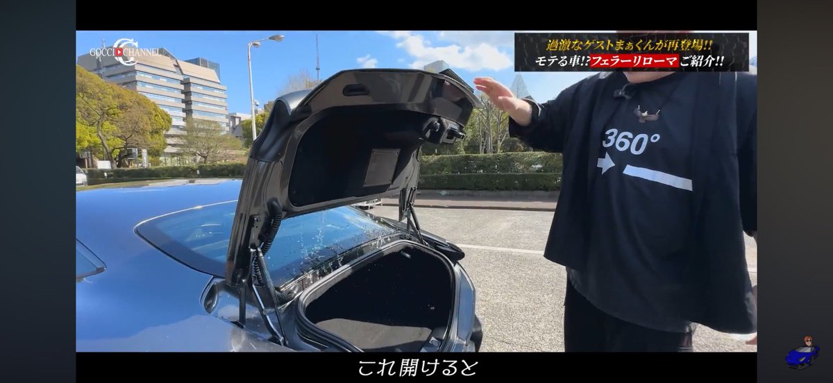hatopoppo693's tweet photo. 雨の日はトランク開けたら、トランクの上の水が全落ちしてくるから助手席に詰め込むスタイル🌈🌈
どうにかならんのかね。😵‍💫😵‍💫 https://t.co/jy6jy3kY7w
