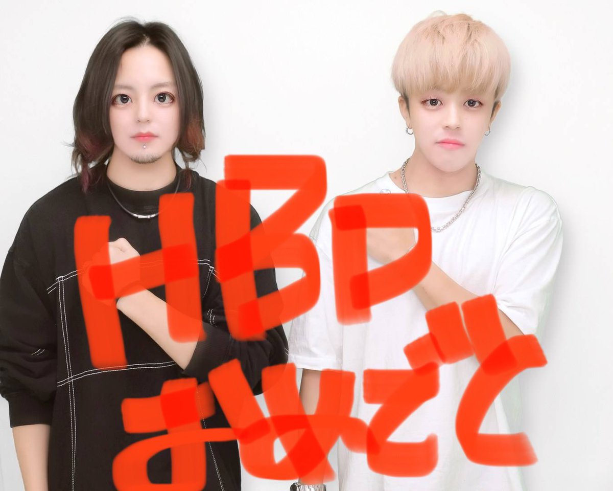 HTK_yf75's tweet photo. 全人類大好き最強マジサンキューですね🎂🐈 https://t.co/r6mRCuLr7s