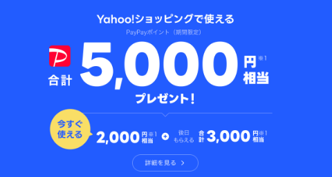 特価商品、お得情報 (@kanegami) / Posts / X