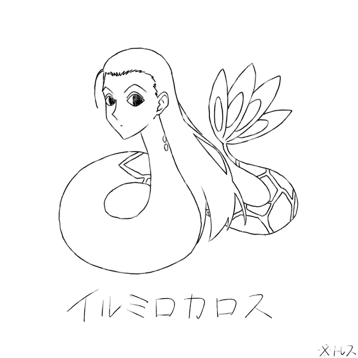 roku_1221's tweet photo. https://t.co/W1EBrdqWg9