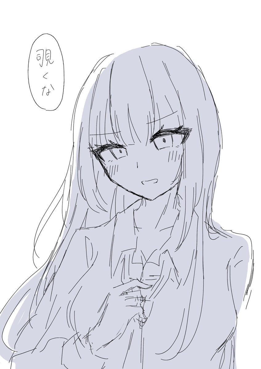 鈴宮。 tweet media