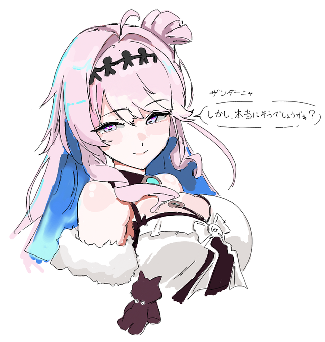 初絵チャお邪魔してきました