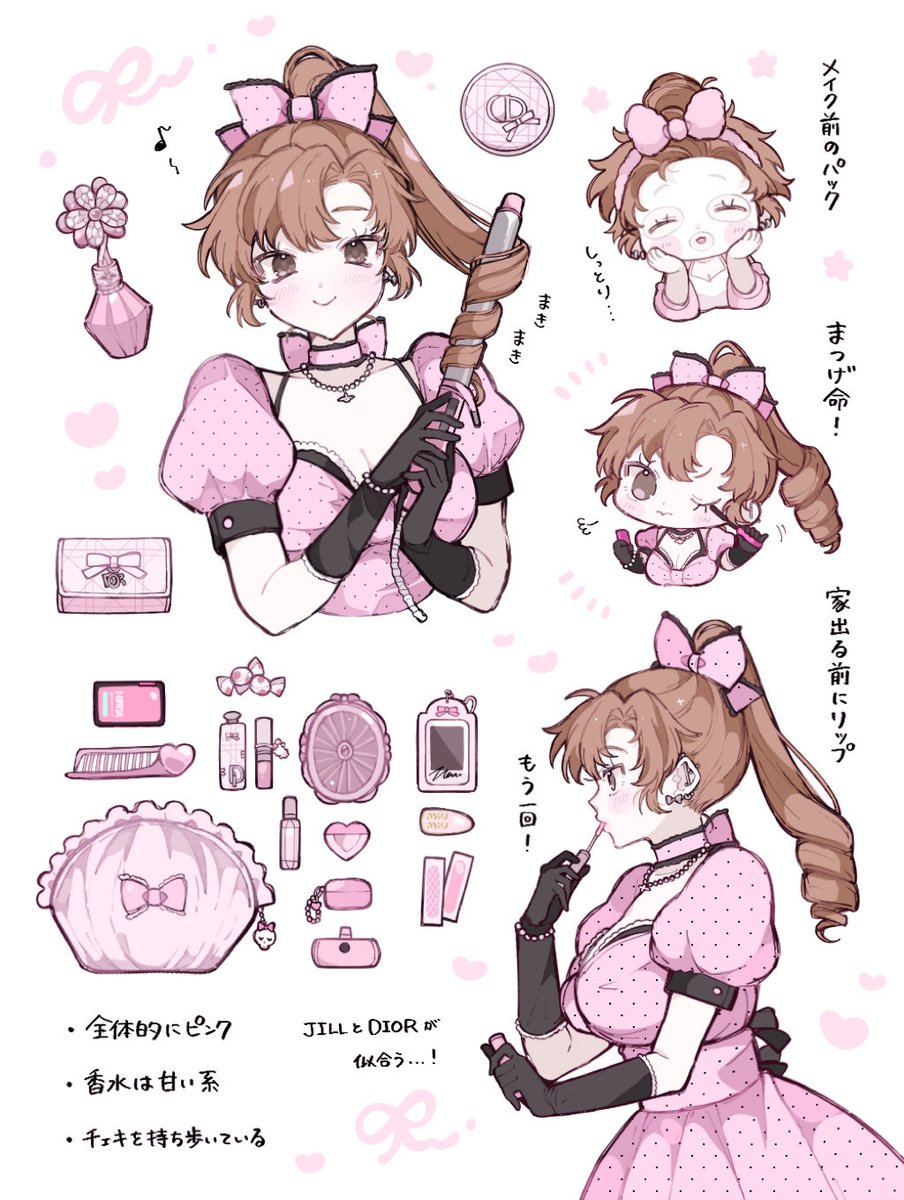 superMILK_sub's tweet photo. 現パロ 女体化　留伊♀⛓️🎀
（謎妄想です！𝑫𝒓𝒆𝒂𝒎✨を詰め込みました…！） https://t.co/kbee751NIg