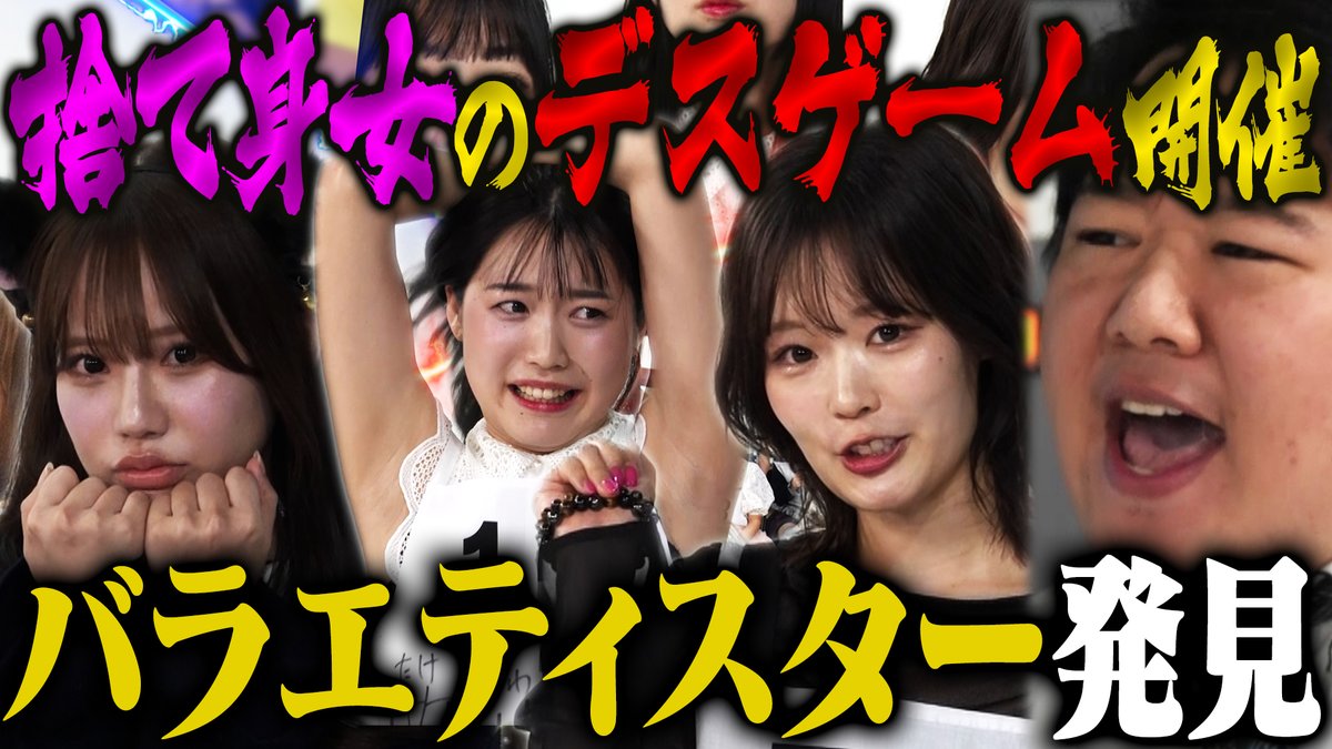 nobrockTV_info tweet picture