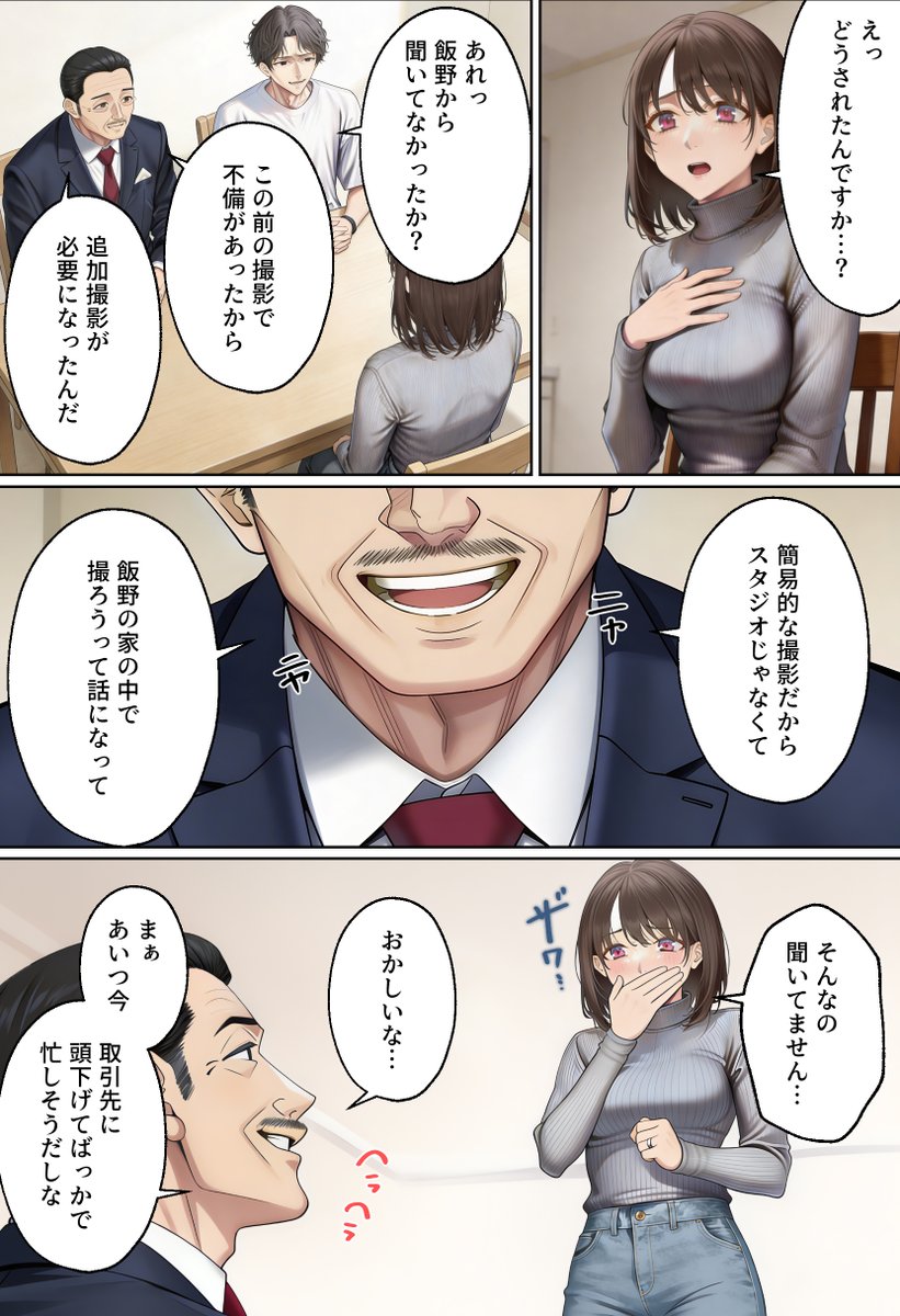 Passssos's tweet photo. https://t.co/YlrgaBF2pS