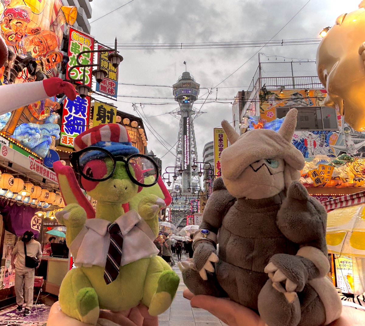 working_flygon's tweet photo. ホ゛スゴドラの日常(@Boss_nichijoo )さんに、大阪の名所をいろいろ案内してもらいました！
たくさん話して盛り上がって、めちゃくちゃ楽しかったです！！ありがとう！！！
また絶対、お会いしましょう！！💪✨✨ https://t.co/jps0RURJKf