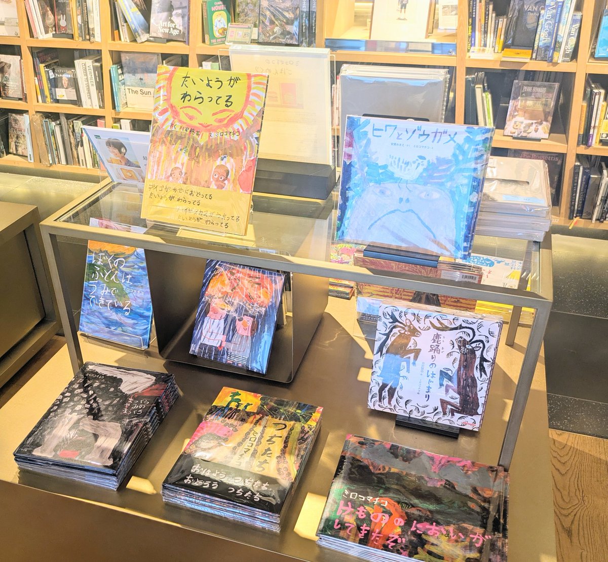 新入荷／ 🍔ミロコマチコのごはんめくり🍔 画家・ミロコマチコさんが