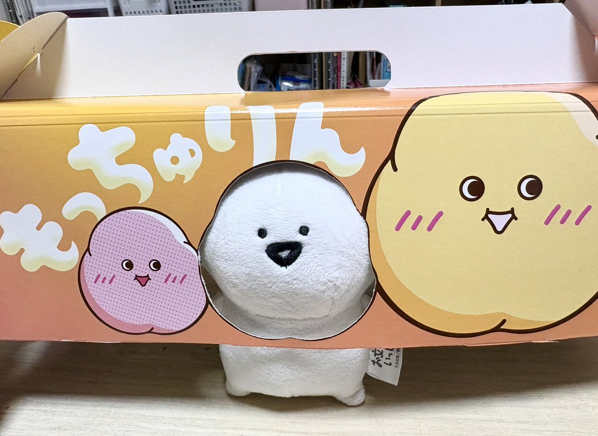 ob_lv63's tweet photo. もっちゅりん顔ﾊﾒﾁｬﾚﾝｼﾞしてみました(̨̡ ¨̮ )̧̢♡*゜

「似合う？（* ॑  ॑* ）🍩」

 #もっちゅりん 
 #お文具の談話室 https://t.co/6rGwXuug59