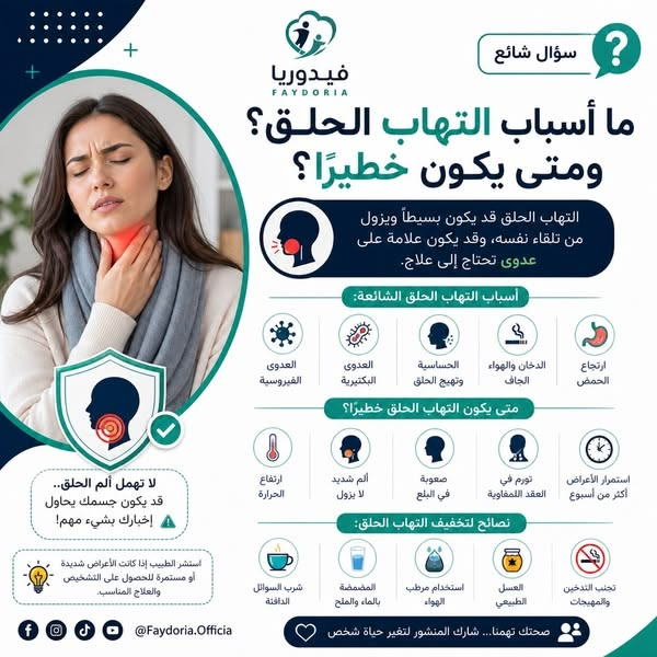 DoaaWorkk45801's tweet photo. #اجواء_الصيف
#مكه 
#وظائف_السعودية https://t.co/AgsUPuqDW3