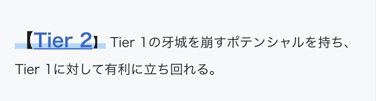 okaremonnc's tweet photo. @mampk_e https://t.co/Sc2GnIcRUH