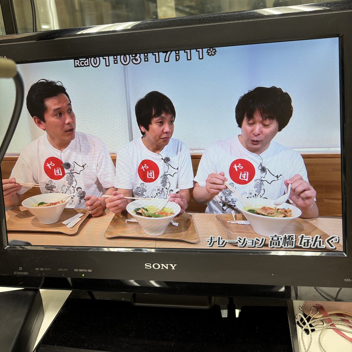 nangu_official's tweet photo. や団の皆さんが新潟のラーメンを3軒紹介します！皆さんは🍜わかりますか？？
#水曜見ナイト 📺 https://t.co/nJPVjFbdVd