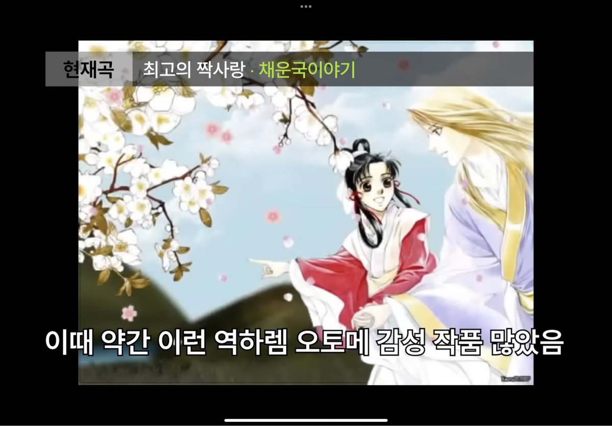 kanndenl's tweet photo. 아니 잠시만 나 개감동받음
오늘부터 쑨디넴 지지합니다  아………….. https://t.co/w607DCmdSg