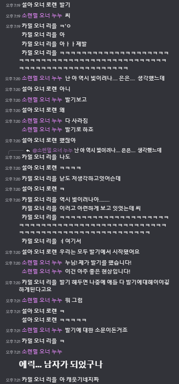 Rieul_re's tweet photo. 오늘의 하이라이트 진짜제발 아 ㅠㅠㅠㅠㅠㅠㅠㅠㅠㅠㅠㅠㅠㅠㅠㅠㅠㅠㅠㅠㅠㅠㅠㅠㅠㅠㅠㅠㅠㅠㅠㅠㅠㅠㅠㅠㅠㅠㅠㅠㅠㅠㅠㅠㅠㅠㅠㅠㅠㅠㅠㅠㅠㅠㅠㅠㅠㅠㅠㅠㅠㅠㅠㅠㅠㅋㅋㅋㅋㅋㅋㅋㅋㅋㅋㅋㅋㅋㅋㅋㅋㅋㅋㅋㅋㅋㅋㅋㅋㅋㅋㅋㅋㅋㅋㅋㅋㅋㅋㅋㅋㅋㅋ https://t.co/iQTDtMX6A5