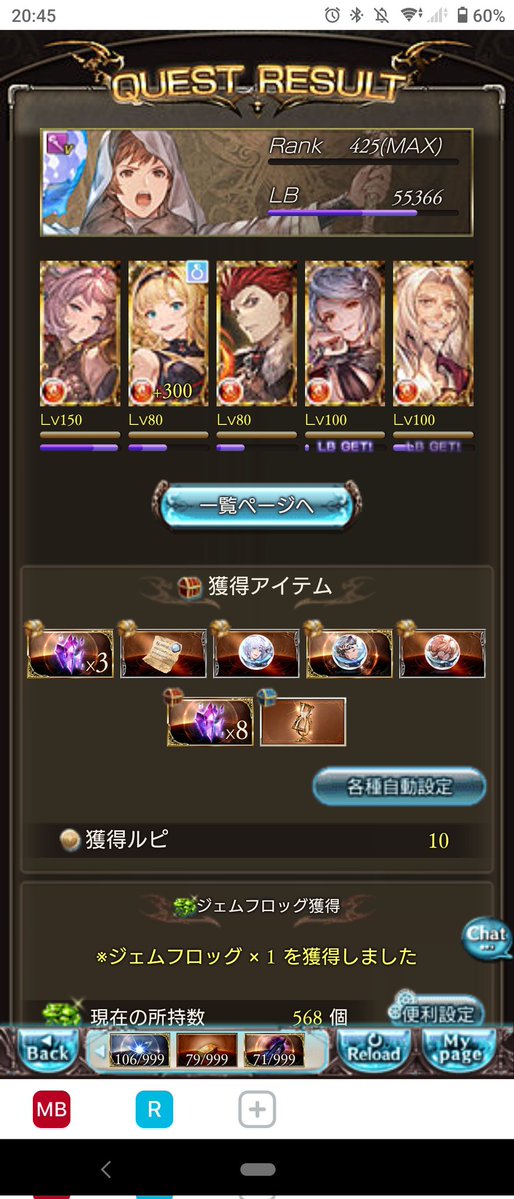 NtypeOg3's tweet photo. 砂〜
ヒヒは落ちん https://t.co/tybtJ4AVT3