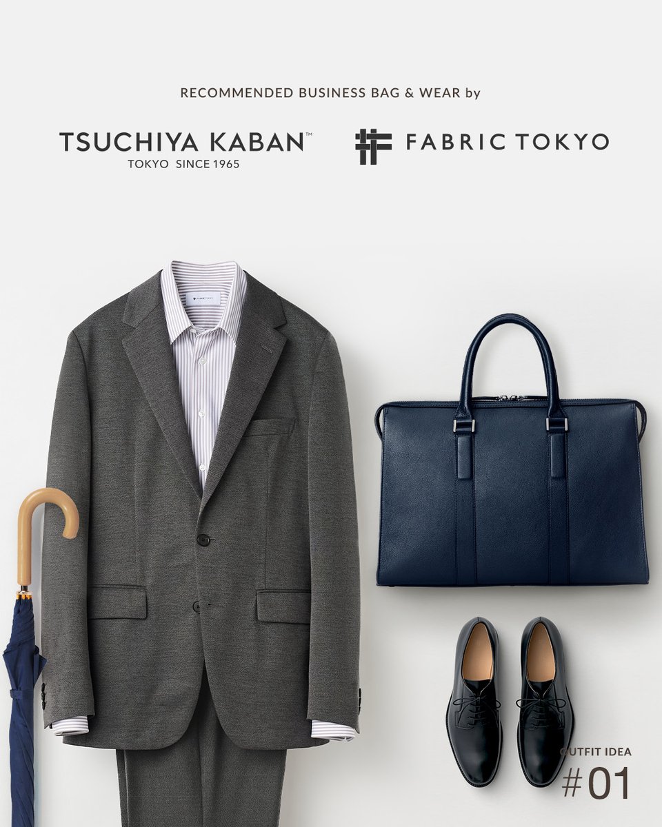 FABRIC TOKYO【公式】 (@fabric_tokyo) / Posts / X