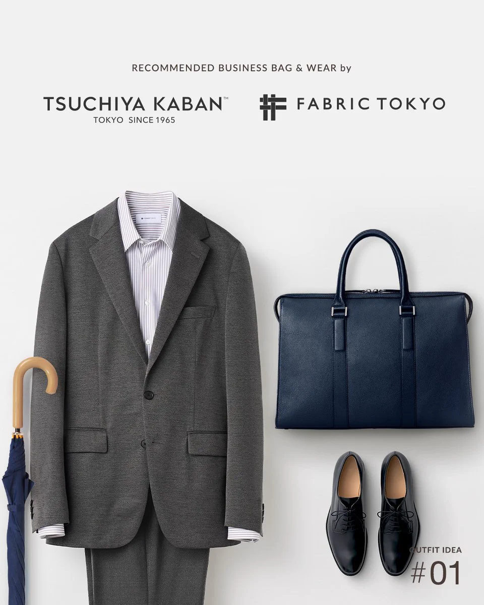 【美品】FABRIC TOKYO MODEL Xダークグレー無地ツーピーススーツ FABRIC TOKYO【公式】 (@fabric_tokyo) / X