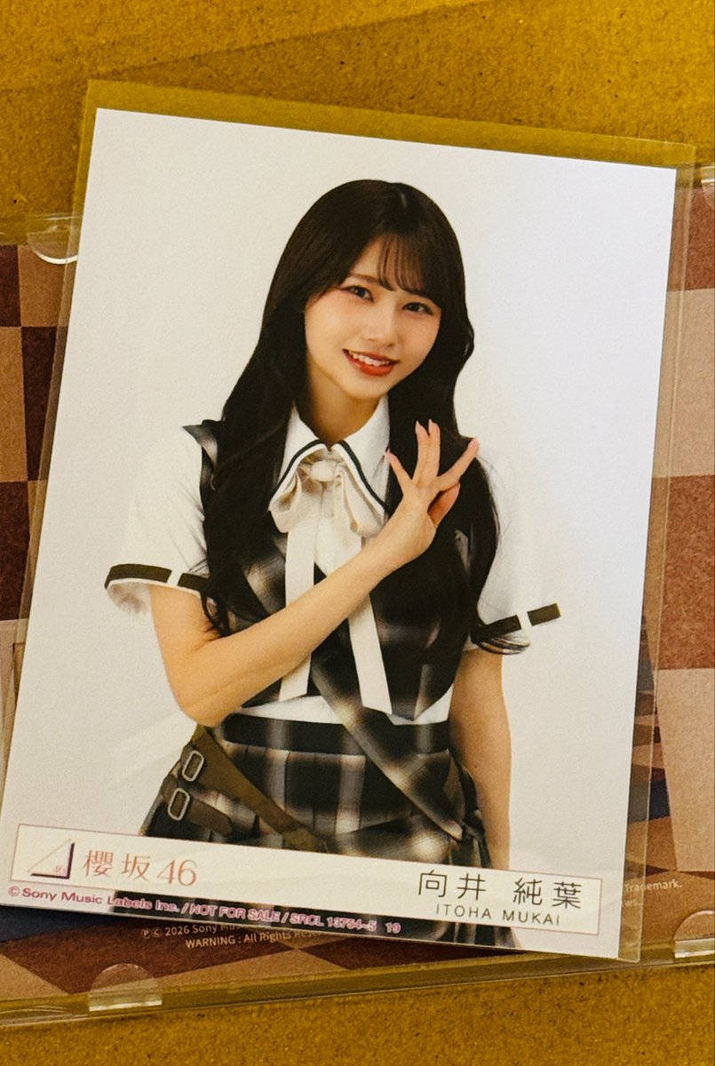 smileyII26's tweet photo. ガチの一枚目の開封でいとちゃん出たーー！！！ようこそ〜٩(๑❛ᴗ❛๑)۶ https://t.co/SA8djcXBMm