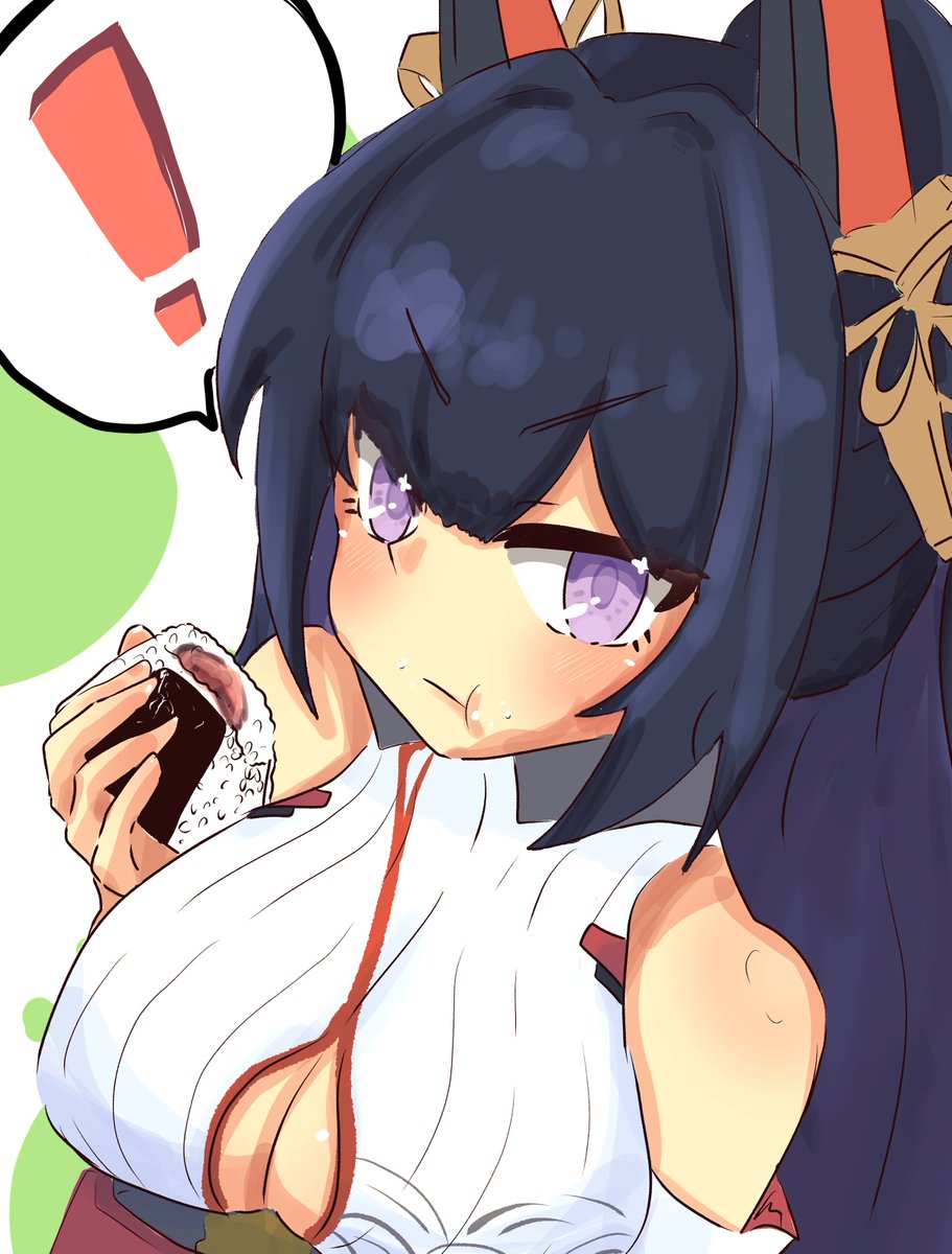 grape_dhm's tweet photo. 「コレが気になるのか？」
#星の翼　#星の翼FA https://t.co/IeWzAUMyh2