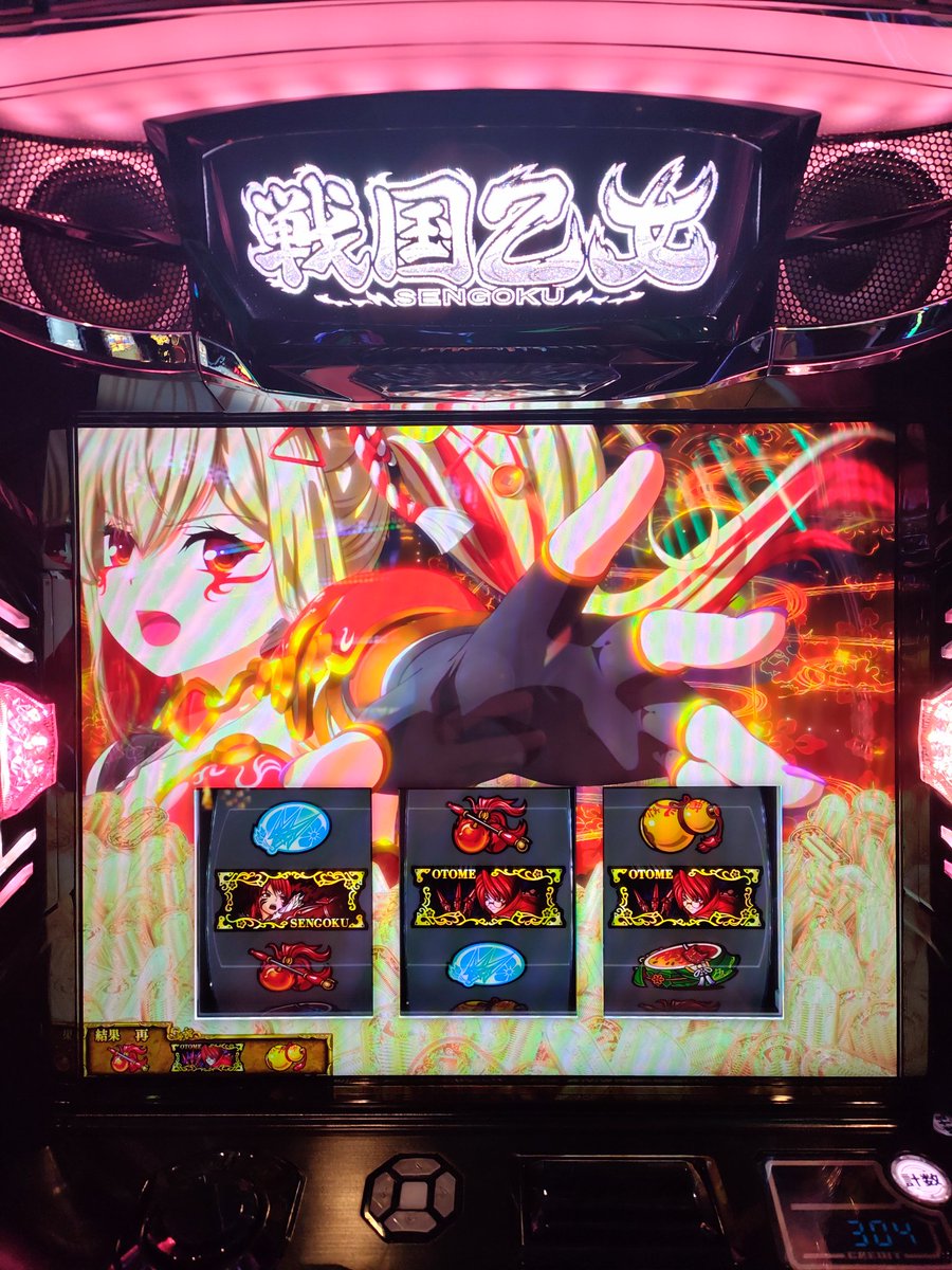 labi0415's tweet photo. パチカス終わ！！！
新台を打って...
マイナス5000枚イェーイ✌️
ᐠ( ᐛ )ᐟｱﾋｬﾋｬ⤴︎︎
今作も乙女はムズいぜ！！！
また打ちます(っᐛ c) https://t.co/oj1hPaXVWK