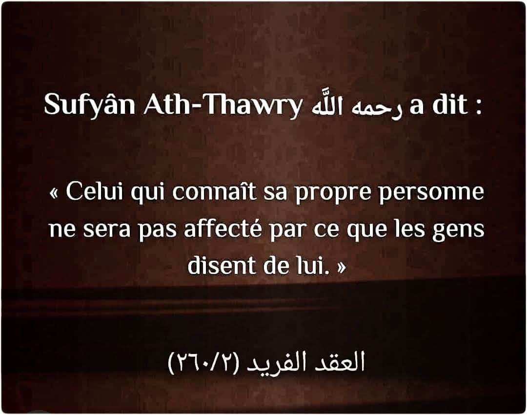Elyess_Amine's tweet photo. https://t.co/qKz8TLALzY