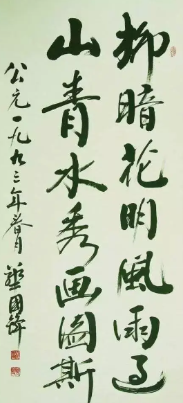 吴建民 tweet media