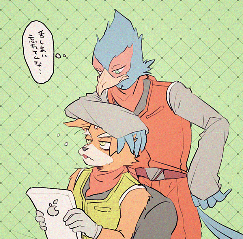 kokko_kokko_ko's tweet photo. 狐も舌しまい忘れたりするんだろうか https://t.co/vH04LyFih6
