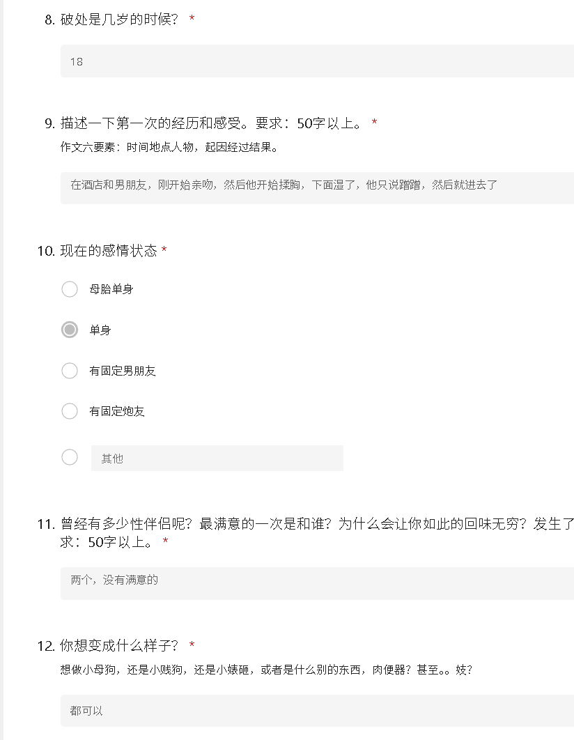Sevda_ozhann's tweet photo. 绵阳市梓潼县 https://t.co/MyZTA5gbqK