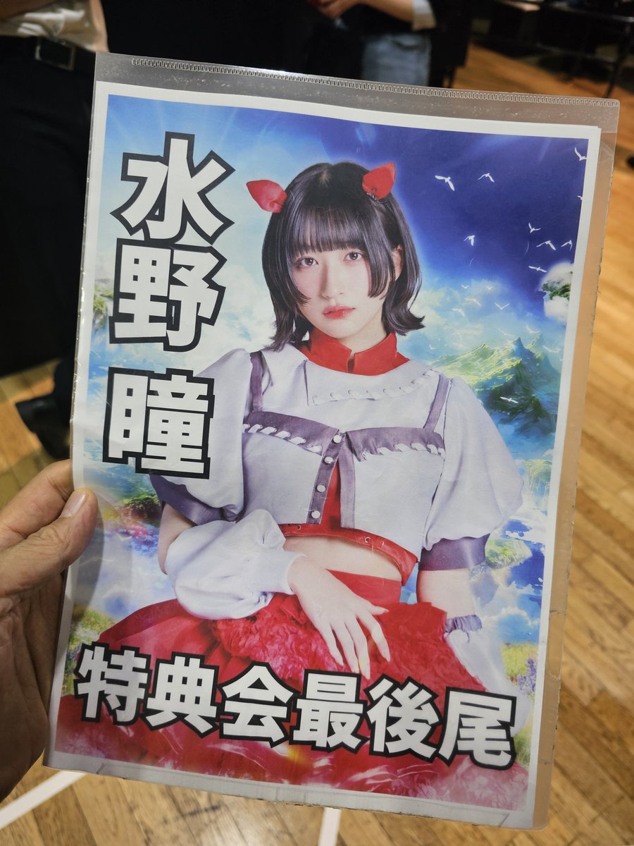 aomarudd's tweet photo. きょ無限くさい
ツーマンあるある https://t.co/HY3yDeIIiw