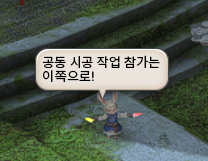 do_hyang's tweet photo. 모그리 공동 시공 열려서 가는 중인데 누가 얘보고 오라이웨이래ㅠㅠㅠㅠㅠㅠㅠ https://t.co/OgdZA68Ai2