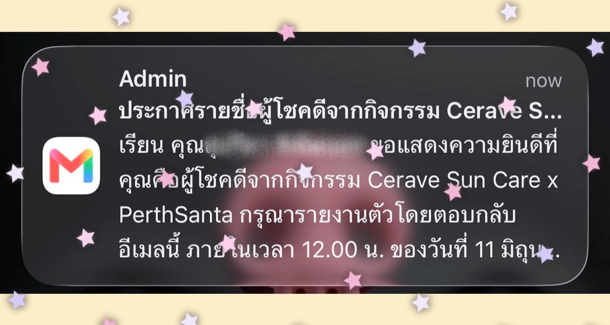 hellofalling's tweet photo. เค้ารักเธอที่สุดเลยยยยย😭💛 https://t.co/tUat6daqVo
